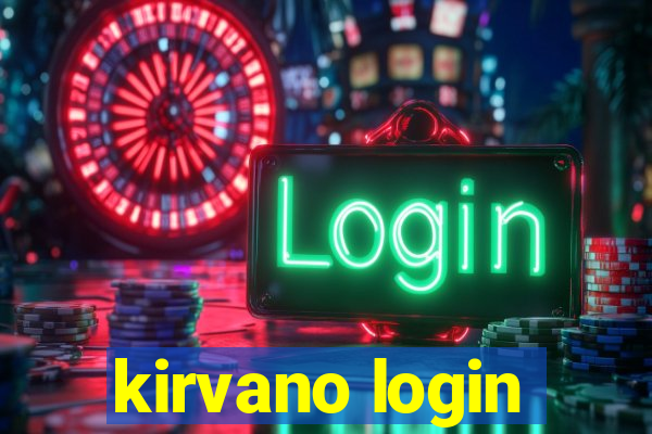 kirvano login